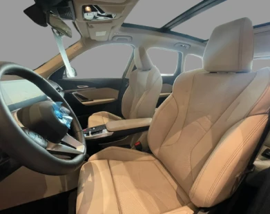 Sustentabilidade Ambiental: Contribuindo para um Futuro Mais Verde - BMW iX1 Sustentabilidade Ambiental: Contribuindo para um Futuro Mais Verde - BMW iX1